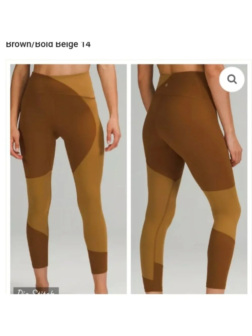 lululemon athletica lululemon nulu